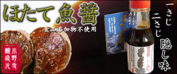 斗南丘牧場 ヨーグルト