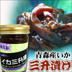 �Ŀ����������������Ҥ�