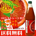 �֥�å�OJ