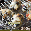 �޸Ϳ建