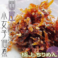 �޸Ϳ建