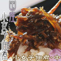 �޸Ϳ建