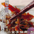 �޸Ϳ建