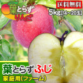 �դȤ餺�դ�2009