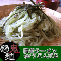 �����顼��󡦤��ɤ�5
