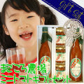 �ޤ��������ࡡ�ȥޥȥ��塼��