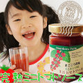 �ޤ��������ࡡ�ȥޥȥ��塼��