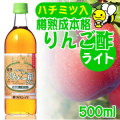 �ϥ��ߥĥ饤��1������ͥ���