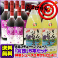 �����塼�٥󥸥塼�����ޤ���