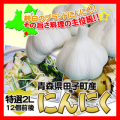 �ĻҤˤ�ˤ�