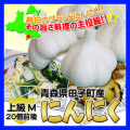 �ĻҤˤ�ˤ�