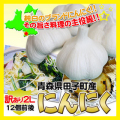 �ĻҤˤ�ˤ�
