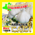 �ĻҤˤ�ˤ�